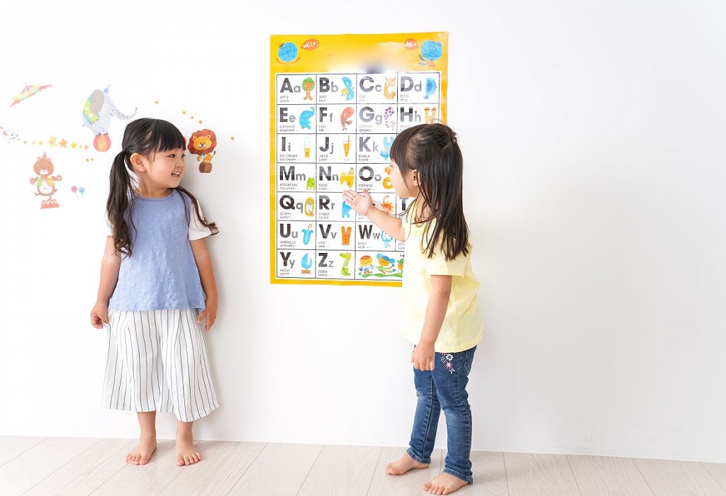 teaching job china