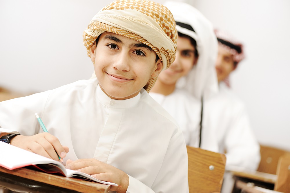 Students at school in Bahrain